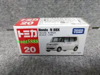 在飛比找Yahoo!奇摩拍賣優惠-20 本田 HONDA N BOX 日本TAKARATOMY