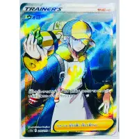 在飛比找蝦皮購物優惠-PTCG日版 人為 望羅 天地萬物sr s12a pokem