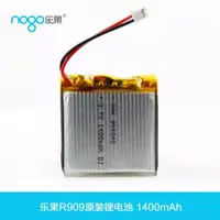 在飛比找蝦皮購物優惠-樂果R909電池原裝內置專用鋰電池1400mA 樂果R909