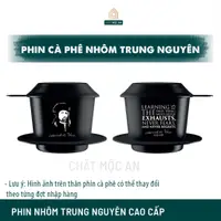 在飛比找蝦皮購物優惠-Trung Nguyen 咖啡過濾器採用優質鋁黑色圖案製成