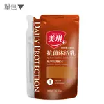 (贈品勿下單)【美琪】抗菌沐浴乳補充包(茶樹) 600ML 單包