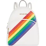 【MICHAEL KORS】白色X彩虹RAINBOW皮革拉鍊式大款後背包