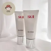 在飛比找蝦皮購物優惠-肥達代購 🍄 現貨 SKII SK2 SK-II 全效活膚潔