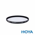 HOYA FUSION ANTISTATIC NEXT UV 濾鏡 58MM 公司貨