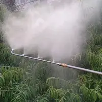 在飛比找樂天市場購物網優惠-自動澆水器 不銹鋼加長霧化噴頭農用機動電動噴霧器高壓霧化打藥