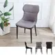 Boden-艾斯特工業風雙色皮革餐椅/單椅-49x57x91cm