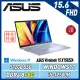 【改機升級】ASUS Vivobook X1502ZA-0371S12500H銀(i5-12500H/8+8G/512G