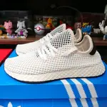 ADIDAS DEERUPT RUNNER LINEN 麻灰 米白 CQ2913