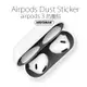airpods pro 3代 防塵貼 充電盒內蓋 防塵 apple airpods3 3 可防金屬粉塵&灰塵