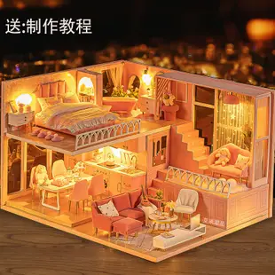 手工diy拼装木质别墅房子模型小屋玩具玻璃屋送男孩女孩创意礼物