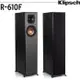 美國 Klipsch 古力奇 R-610F 家庭劇院 落地型喇叭