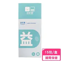 在飛比找momo購物網優惠-【LOVE SO MUCH 好好愛】Probiotics 益