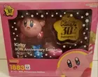 Kirby 30th Anniversary Edition 1883/Nendoroid