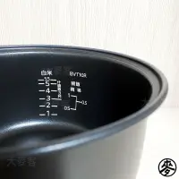 在飛比找蝦皮購物優惠-【內鍋】虎牌TIGER六人份電子鍋原廠內鍋 JBV-T10R