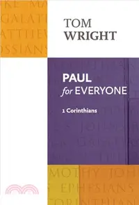 在飛比找三民網路書店優惠-Paul for Everyone：1 Corinthian