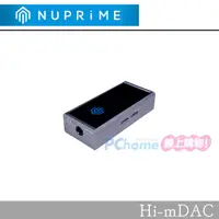 在飛比找PChome24h購物優惠-Nuprime 隨身DAC耳擴 Hi-mDAC