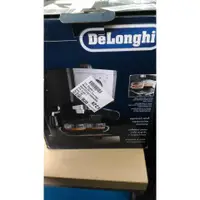 在飛比找蝦皮購物優惠-DELONGHI 迪朗奇義式濃縮咖啡機-半自動咖啡機 EC1