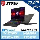 在飛比找遠傳friDay購物精選優惠-【14代新機】MSI 微星 Sword 17 HX B14V