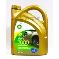 在飛比找PChome商店街優惠-【易油網】BP 5W40 VISCO 7000C 4L 高效