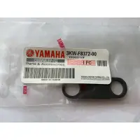 在飛比找蝦皮購物優惠-YAMAHA山葉FZR150原廠後視鏡下防震墊