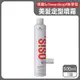 德國Schwarzkopf施華蔻-OSiS+強力定型瞬乾持久美髮造型噴霧-3號500ml/銀罐(黑旋風專業沙龍,防潮耐汗防熱塑型)