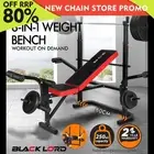 BLACK LORD Weight Bench 8in1 Press Multi-Station Fitness Home Gym Station