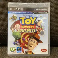 在飛比找Yahoo!奇摩拍賣優惠-全新未拆 亞英版 PS3 玩具瘋狂總動員 Toy Story