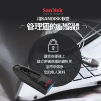 在飛比找蝦皮購物優惠-公司貨享保固 SanDisk Ultra USB 3.0 2