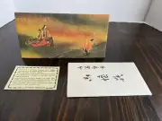 Vintage Japanese Billfold Wallet Zemliya Wagami Paper With Rice Paper