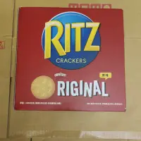 在飛比找蝦皮購物優惠-RITZ麗滋餅乾好吃喔