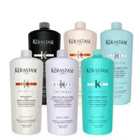 在飛比找ETMall東森購物網優惠-Kerastase 巴黎卡詩髮浴系列 1000ml 多款可選