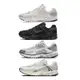 nike zoom vomero 5 骨白 米白灰 全黑 白銀 復古 老爹鞋 BV1358-001 BV1358-003