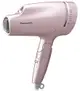 Panasonic Hair Dryer with Nanocare EH-NA9G-PN 100V