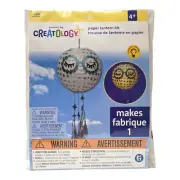 New Paper Lantern Kit With String Lights Stickers Disco Ball Kids Arts Crafts