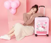在飛比找丹爸購物便利站優惠-(Hello Kitty)【OUTDOOR】聯名款台灣景點 