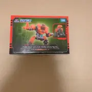 Takara Tomy Diaclone Da-22 Powered System Maneuver Beta