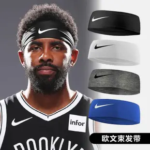 【Simple Shop】NIKE DRY-FIT 綁帶式 網球頭巾 運動頭帶 NBA 球星使用 籃球頭帶 忍者龜 黑白