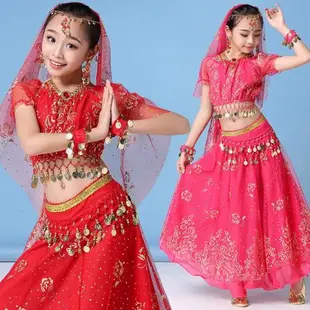 印度兒童肚皮舞長裙演出服
