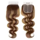 Body Wave Highlight 360 Lace Frontal Only Ombre Brown Honey Blonde 2X6 4X4 5X5 1
