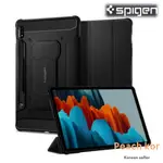 &[SPIGEN] GALAXY TAB S8 PLUS / S7 PLUS 保護殼 RUGGED ARMOR PRO