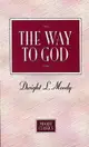 【電子書】The Way To God