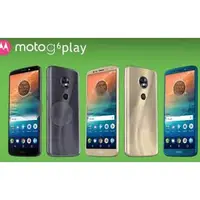 在飛比找蝦皮購物優惠-台灣現貨 MOTO G6+ G6plus 9H鋼化玻璃 保護