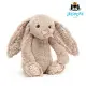 英國 JELLYCAT 31cm 拿鐵灰碎花兔安撫玩偶 (Blossom Bea Beige Bunny)