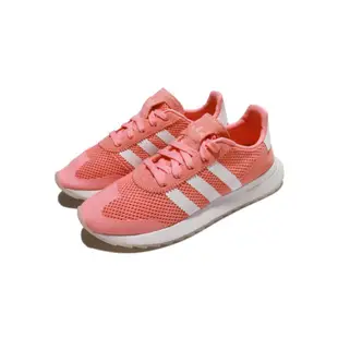 【小八】adidas Originals FLB Flashback W BY9307 粉 BY9307