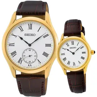 【SEIKO 精工】CS 城市情侶手錶 對錶 送行動電源(SRK050P1+SWR072P1)
