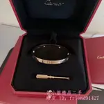 『二手』CARTIER 卡地亞 LOVE系列 無鑽手環 手鐲 18K 玫瑰金 窄版 手鐲 B6047317 LS