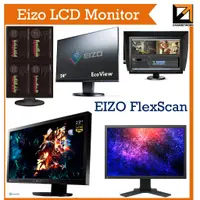 在飛比找蝦皮購物優惠-Eizo LCD LED / LCD 20 ~ 24 英寸寬