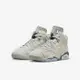 Nike Air Jordan 6 Retro GS 童鞋 大童 女鞋 喬治城 灰 深藍 麂皮 6代 喬丹 384665-012