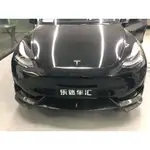 【M.GARAGE】TESLA MODEL Y ADRO 碳纖維 前下巴 側裙 後下巴 尾翼 改裝 套件