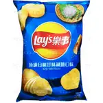 【利來福】LAY'S樂事 頂級日曬甘味湖鹽口味洋芋片59.5G｜餅乾 太空包 洋芋片 零食